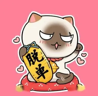 影迷夜航船的头像